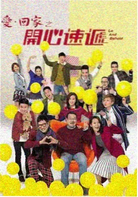 纪实类目索引封面